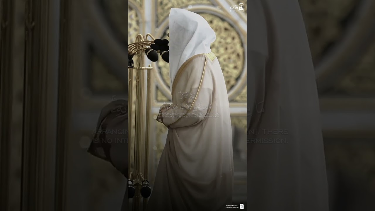 مقتطف من تلاوة فضيلة الشيخ #عبدالله_القرافي من صلاة التراويح ليلة ١٤ رمضان ١٤٤٦هـ.
