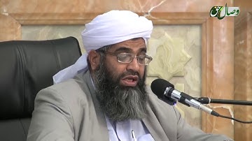 کتاب مبین 8 | سوره بقره آیات 62 تا 71 - Full HD