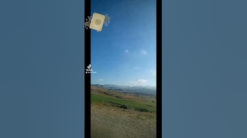 #سورة_الرحمن #راحة_نفسية #المغرب #الجزائر #تونس #السعودية #explore #