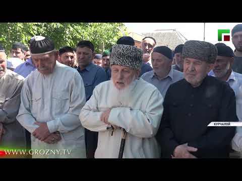 Магомед Магомедов Фото Семья