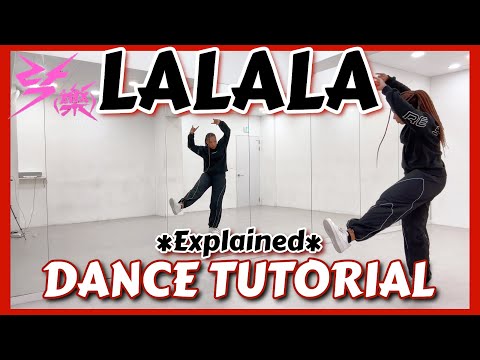 STRAY KIDS ‘LALALA’ - HALF DANCE TUTORIAL {Explained w/ Counts} 