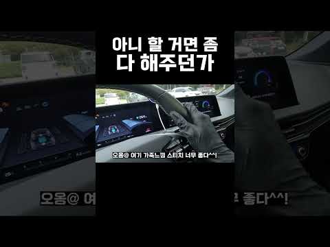 중간이 없네 ㄹㅇ