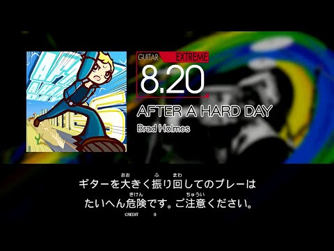 【GITADORA】 AFTER A HARD DAY [Extreme-G]