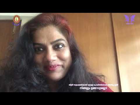 WINGS 2023 | വനിതാ സുരക്ഷാ എക്സ്പോ | RANJINI | KERALA POLICE