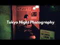 TOKYO NIGHT PHOTOGRAPHY (Feat. Yusuke Nagata)