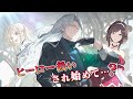 【CV.中島ヨシキ】『俺、悪役騎士団長に転生する。』（カドカワBOOKS）TVCM