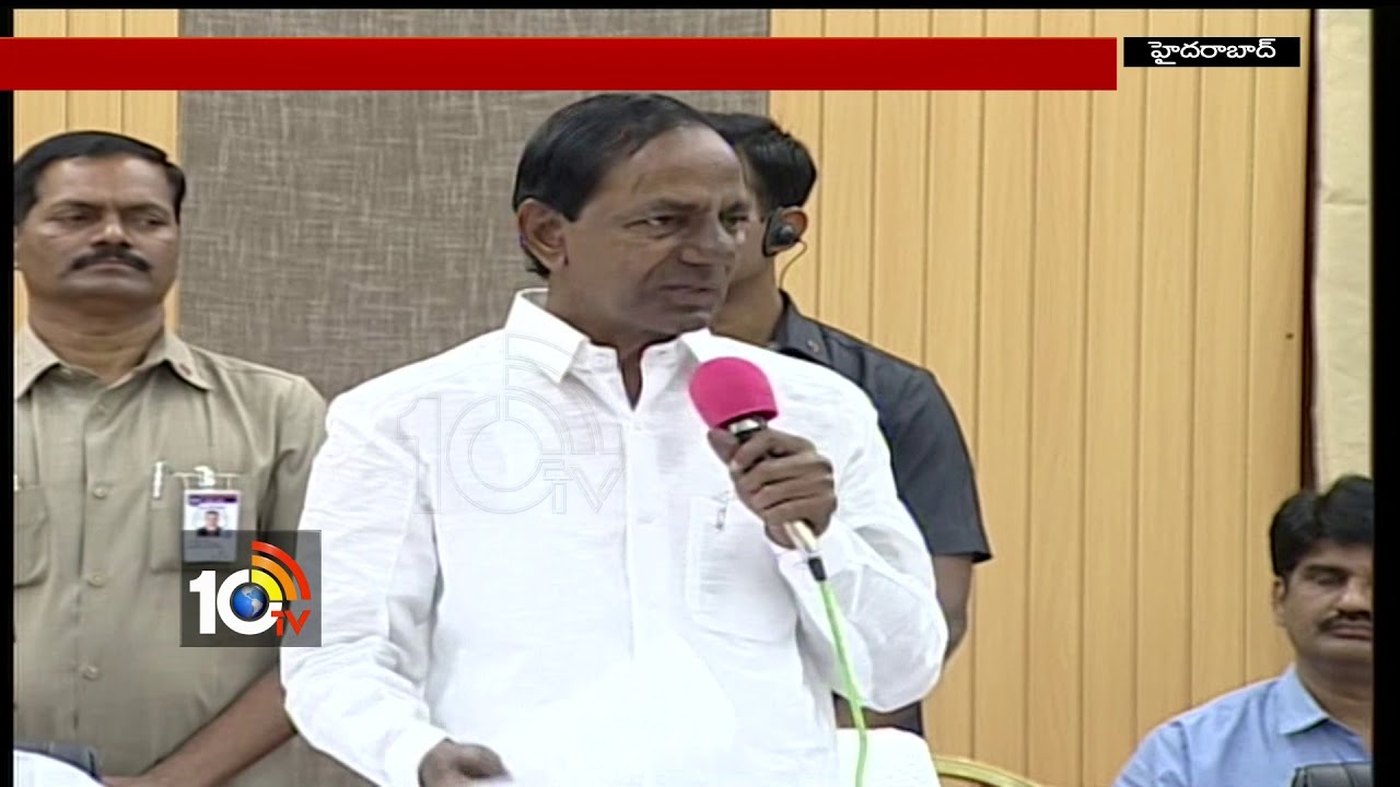 హోంగార్డులపై సీఎం వరల జల్లు | CM KCR Address at Home Guards Meet | TS | 10TV