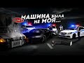 РАЗБИЛ В ТОТАЛ BUGATTI... ДОРОГУЩАЯ ПОГОНЯ! (MTA Province)