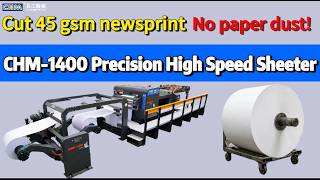 ±0.5mm accuracy! High-speed paper cutter for efficiency & quality.