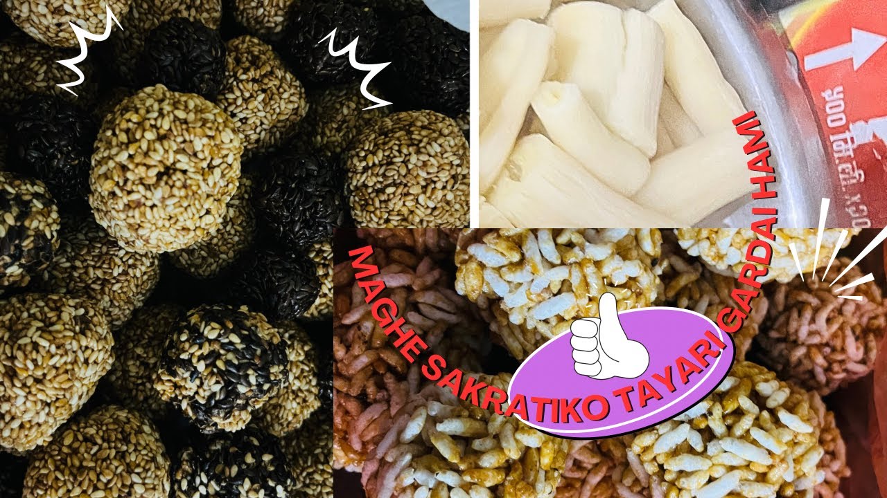 Maghe Sankratiko tayari gardai hami 🥰🥰🥰😍@Mamatavlogs2053 