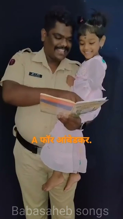 A for Ambedkar | dr Ambedkar song #ambedkar #jaibhim #anandshinde #drbabasahebambedkar