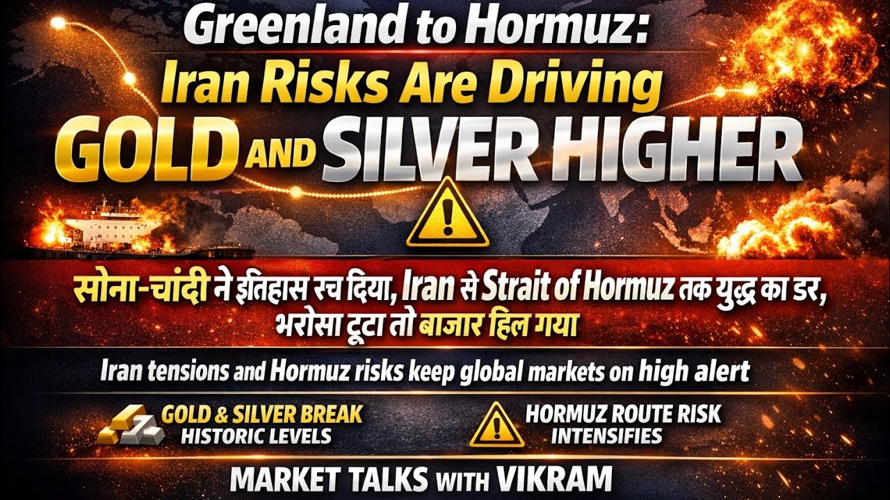 Next Week Commodity Market Outlook: Global Tension, Gold-Silver All Time High, Dollar Weak, Oil Risk