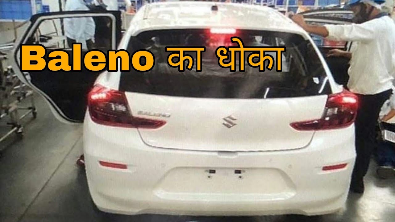 New Suzuki Baleno 6 Airbags Radar breaks Hill hold assist