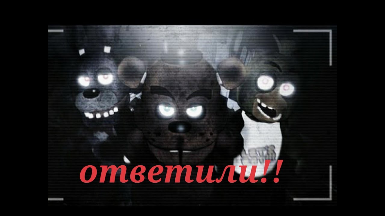 Звоним в пицерию Фредди Фазбер Пицца - YouTube