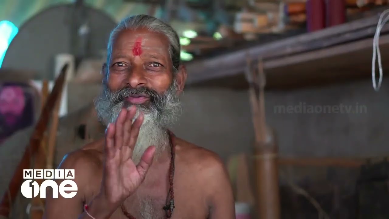GOVIDHAN AMBUVILLU MEDIAONE