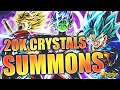 💎 20K CRYSTALS SUMMONS FOR THE 2ND YEAR ANNIVERSARY BANNERS - Dragon Ball Legends