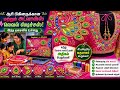Aari free online class peacock elegant look 3D design#all stitches#aaribusiness#thiyafashionhouse