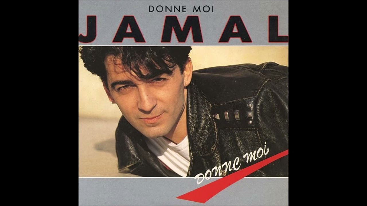 Jamal - Donne moi - 1990 (Maxi)