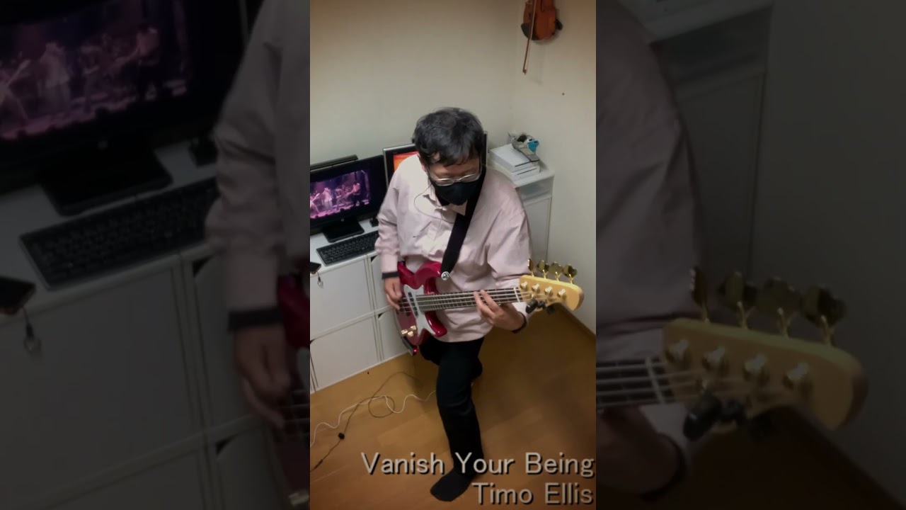 Timo Ellis/Vanish Your Being　