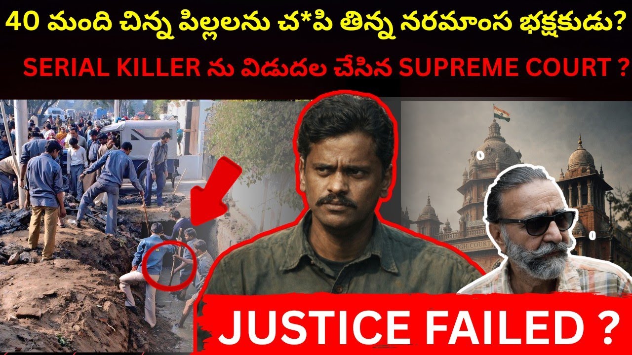 The Case That Shocked India Forever 😱 | Nithari Killings Explained | Timeless Mystery