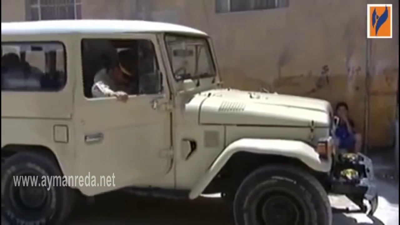 بكرا أحلى ـ هدم البلدية غرفة نذير محزن جدا ـ أيمن رضا ـ سلاف فواخرجي ـ منى واصف