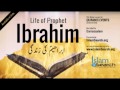 Qisas ul anbiya  hazrat ibrahim a ka qissa  story of prophet ibrahim in urdu  islamsearch