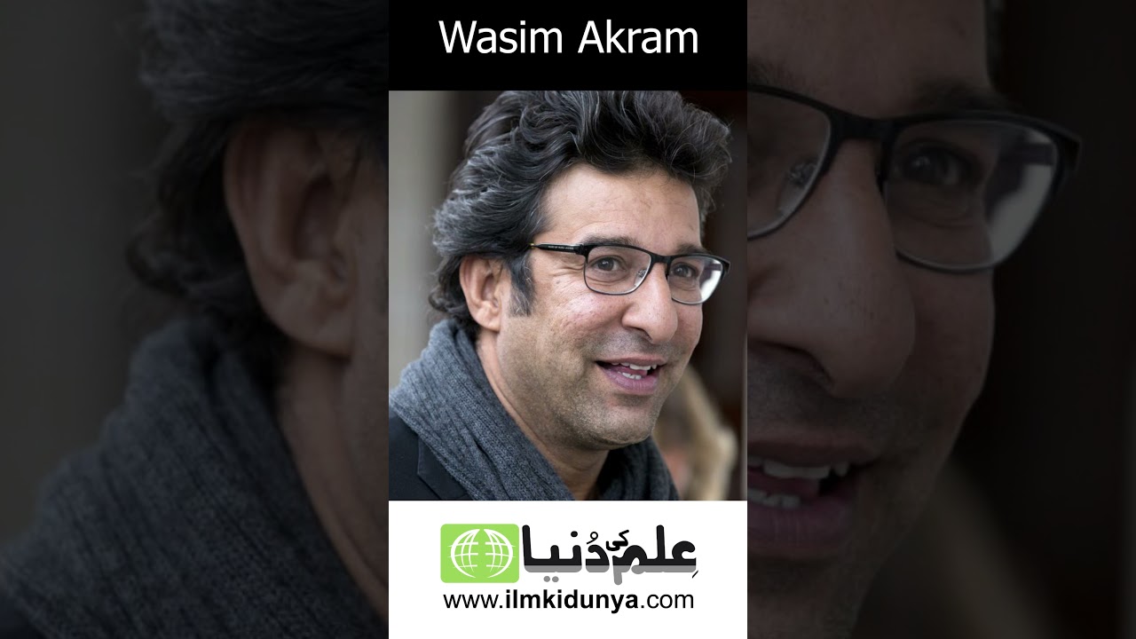 Crickter Wasim Akram Biography | Facts About Swing ka Sultan