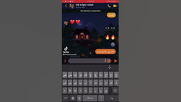 ود المزاد انا مامعاكم 