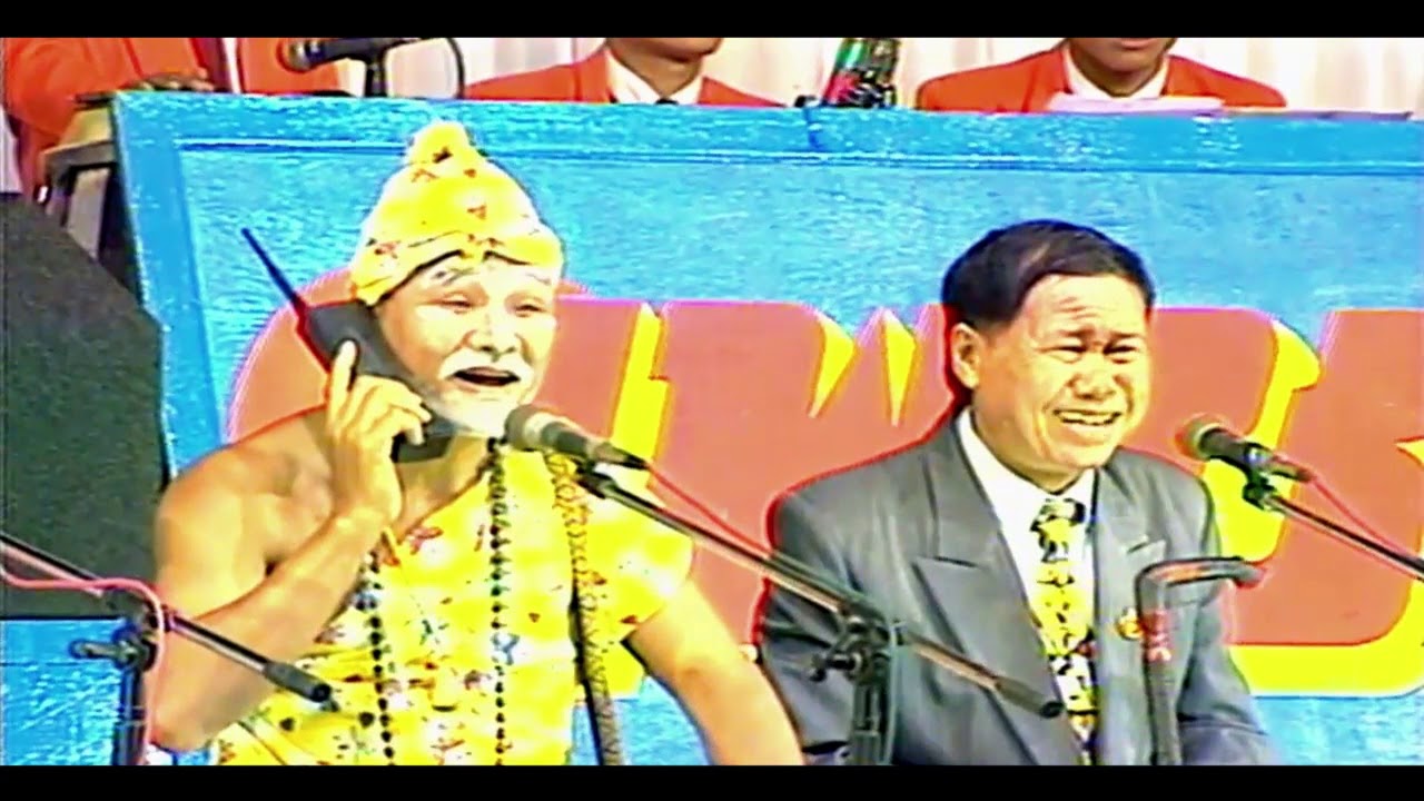 หนิ่งหนอง ฤาษีแท็กซี่ หมอลำฤาษี คาถาจีบสาว ตอน เล่าเรื่องฤาษี จันทโครพ เพชรพินทอง EP.21