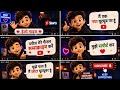 झलकुकड़ी सास 😆 | Funny Saas Bahu Cartoon | हिंदी कार्टून कहानी | Moral Stories