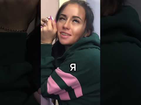 Иваново - город невест