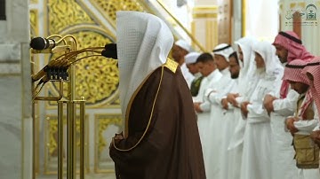 تلاوة فضيلة الشيـخ د. #عبدالله_القرافي من صلاة الفجر 10 صفر 1447هـ