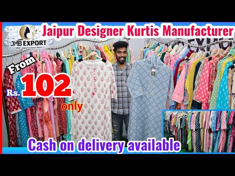 Jaipur Kurti Wholesale | Kurti Manufacturer in Jaipur | Order Online