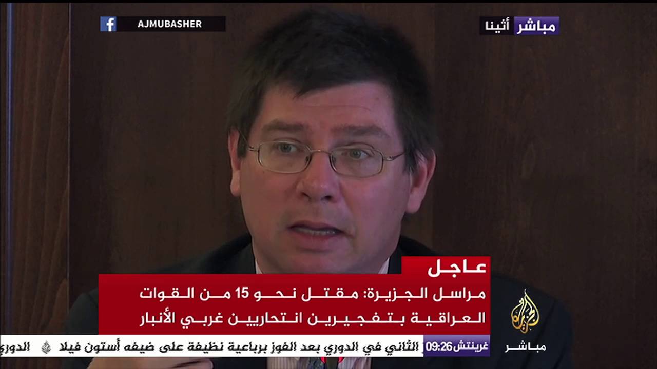 كريبو: سندعم الحكومة اليونانية للإبقاء على اللاجئين داخل أراضيها لفترة مؤقتة