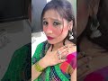 #pataniterechkisoniya #viralvideo  #ytshorts