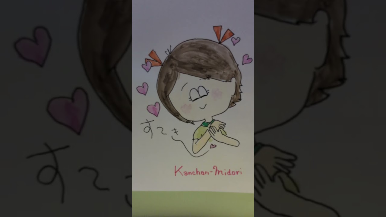 #9 夏目漱石「こころ」下　先生と遺書　十五　声を出して本を読む練習　パブリックドメインの作品から