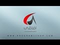 برنامج حسابات افاقي - تحميل برنامج حسابات مجانا - التثبيت والإعدادات