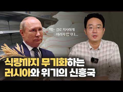 미주한국일보 - 미주 No.1 정상의 뉴스