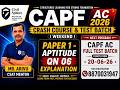📚 CAPF AC 2026 | Paper 1 Aptitude | QN 06 Detailed Explanation