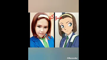 شخصيات انمي المحقق كونان في الواقع 