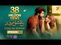 Ishq Murshid - Episode 25  [𝐂𝐂] - 24 Mar 24 - Sponsored By Khurshid Fans, Master Paints & Mothercare