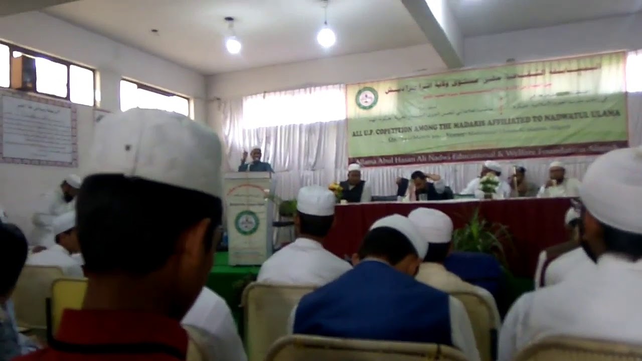 اسلام میں مذہبی رواداری