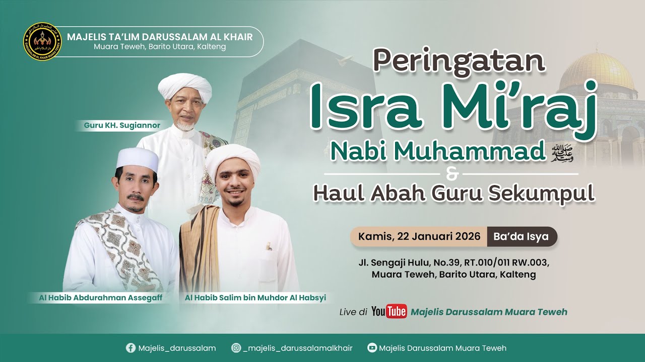 🔴Live Streaming - Peringatan Isra Mi'raj Nabi Muhammad SAW & Haul Abah Guru Sekumpul