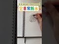 No Deformation Stone Paper Notebook Ideal For Water Contact Creation