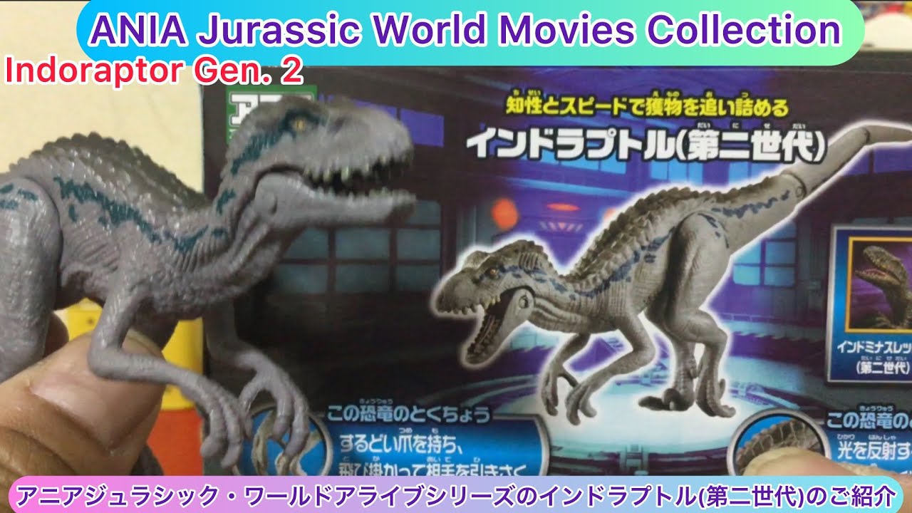 arichin Introducing the Indoraptor (Second Generation) from the