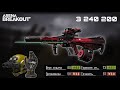 AUG is the only weapon without upgrades - it tears everyone apart | Arena breakout