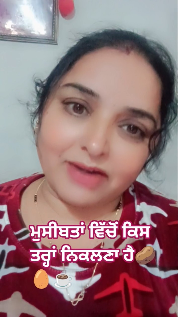 🎥 ਵੀਡੀਓ ਸਟੇਟਸ - ShareChat