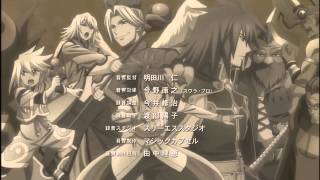 Tales of Symphonia Ending - Tethe'alla Arc - Inori no Kanata