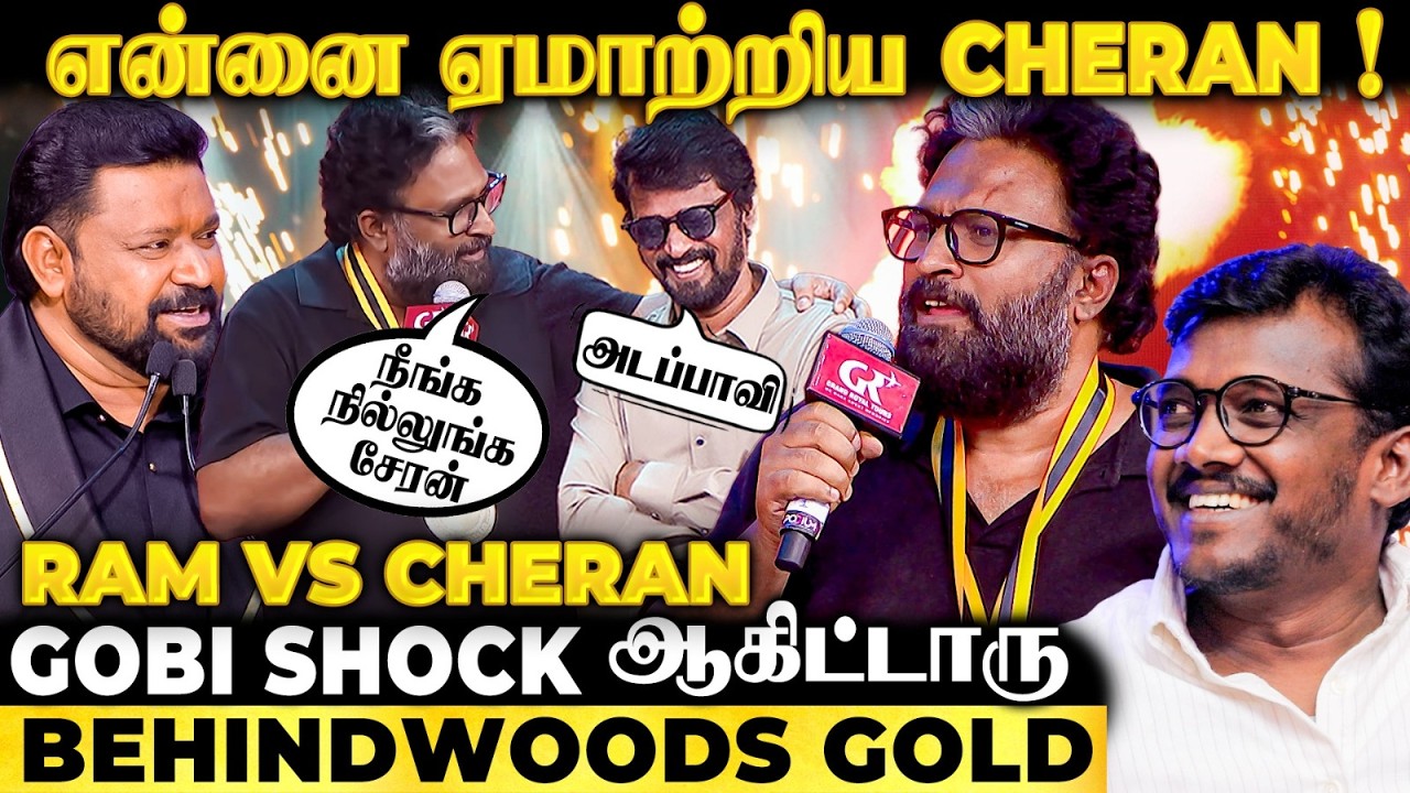 Ram vs Cheran🔥10 வருட கழித்து உடைந்த ரகசியம்😳அதிர்ச்சி ஆகி நின்ற Gobinath😱