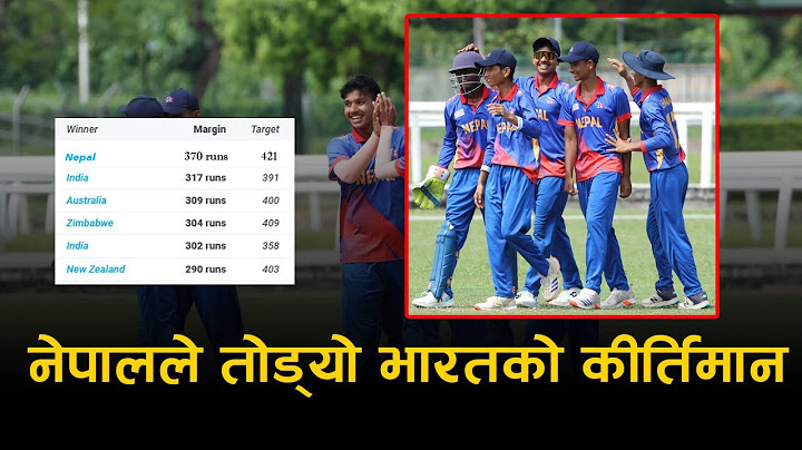 Nepal breaks Indian cricket team's record । Nepal VS Indonesia ।  Nepali cricket team News । Khelhub